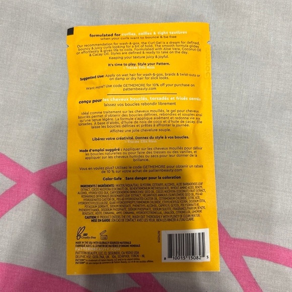 Pattern Curl Gel - Picture 2 of 2